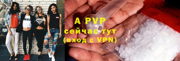 кокаин колумбия Бородино