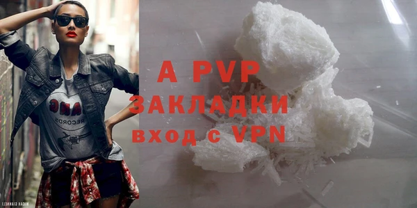 mix Бугульма