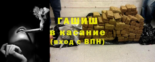 кокаин колумбия Бородино