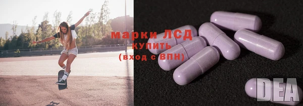mix Бугульма