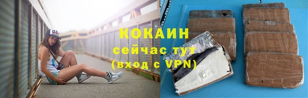 mix Бугульма