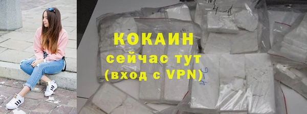 mix Бугульма