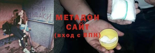 mix Бугульма