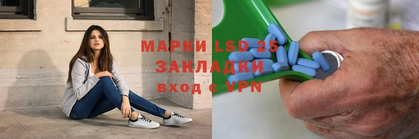 кокаин колумбия Бородино