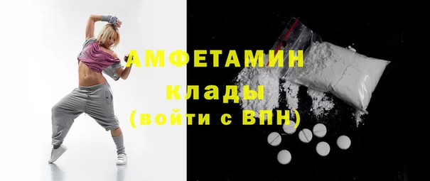 кокаин колумбия Бородино