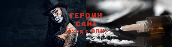 mix Бугульма
