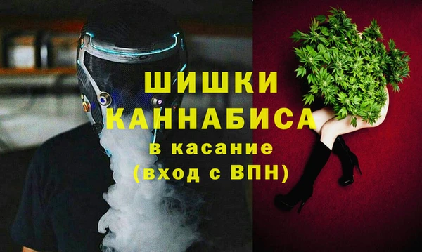 кокаин колумбия Бородино