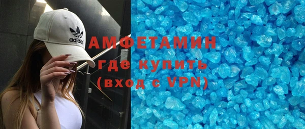 кокаин колумбия Бородино