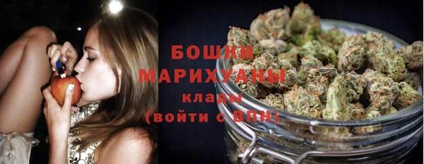 mix Бугульма