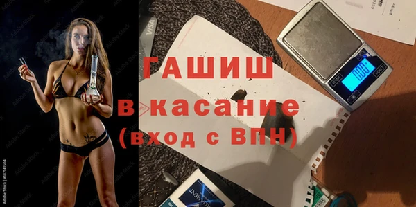 mix Бугульма