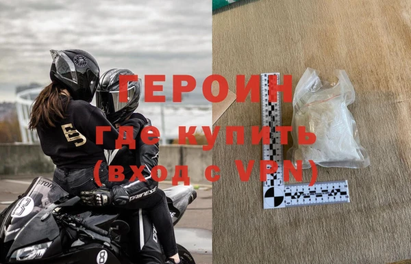 кокаин колумбия Бородино